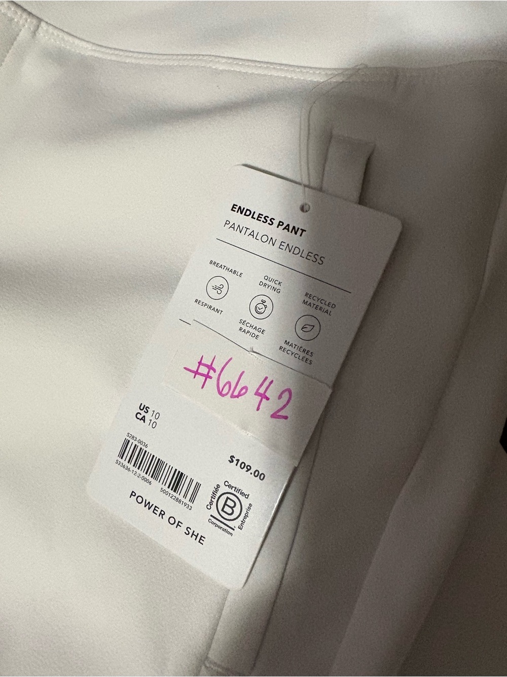 Athleta White Women's Performance Pants - Picture 2 of 8